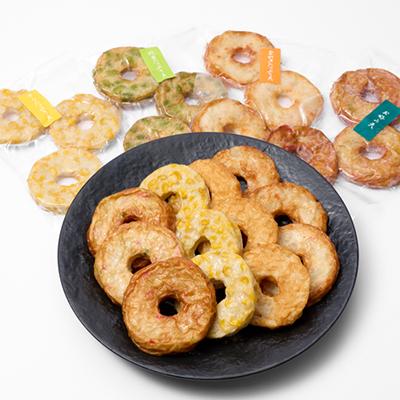 ふるさと納税 茨木市 《ドーナツ天12個》藤熊 具材がたっぷり入った4