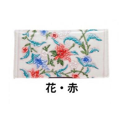 ふるさと納税 姫路市 [53657149]姫路革細工 カードケース「花・赤」