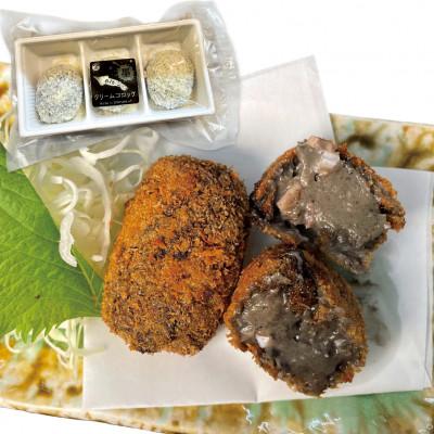 ふるさと納税 松江市 白イカ(ケンサキイカ)墨クリームコロッケ(18ケ入)新鮮な島根県沖産白イカとイカ墨の特製コロッケ