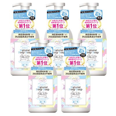 ふるさと納税 静岡市 500ml×5本セット　ロリー&アリーナチュラルボディソープ | 
