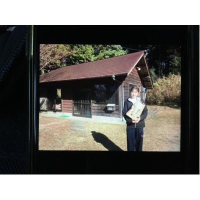 ふるさと納税 大豊町 コテージ宿泊補助券1万円分とお米(白米)5キロ | 