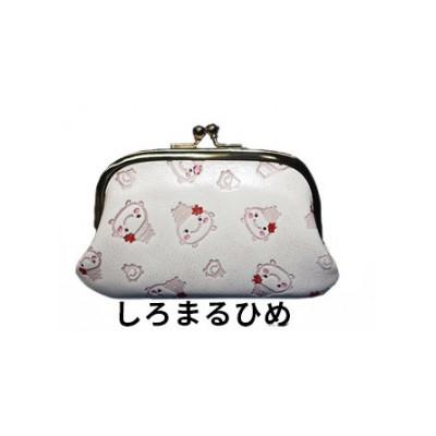 ふるさと納税 姫路市 [53657277]姫路革細工 親子がま口「しろまるひめ」