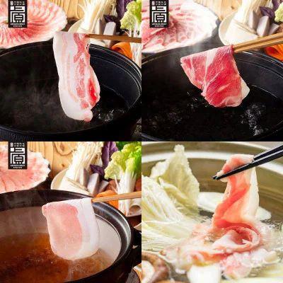 ふるさと納税 豊見城市 あぐー食べくらべしゃぶしゃぶセット(800g)　部位4点 |  | 01