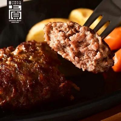 ふるさと納税 豊見城市 石垣牛&amp;あぐーハンバーグセット(6個入)