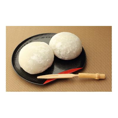 ふるさと納税 幕別町 [53690829]北海道十勝幕別町忠類 純白ゆり根大福 2個入×12パック
