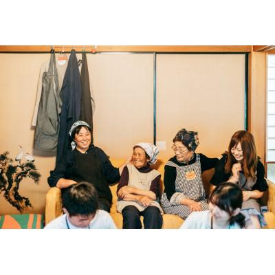 ふるさと納税 下北山村 [返礼品なし]定住・交流の推進に関する事業