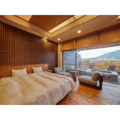 ふるさと納税 日南市 ひなたの宿 プライベート露天風呂付 貴賓室「降」一泊二食付き 2名様宿泊プラン