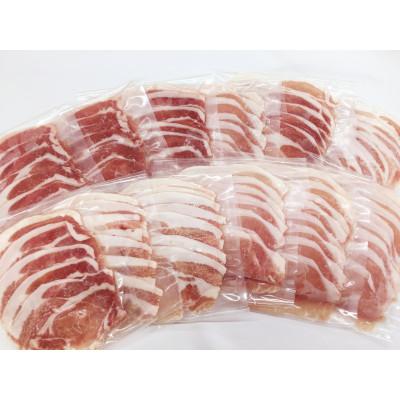 ふるさと納税 周南市 関門ポークしゃぶしゃぶ用ローススライス(個食パック)(960g)(周南市)