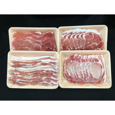 ふるさと納税 周南市 関門ポーク詰め合わせ食べ比べセット(1.7kg)(周南市)