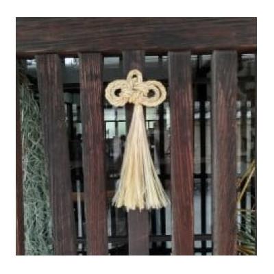 ふるさと納税 奈良市 精麻飾り 『二重叶結び』 16-016