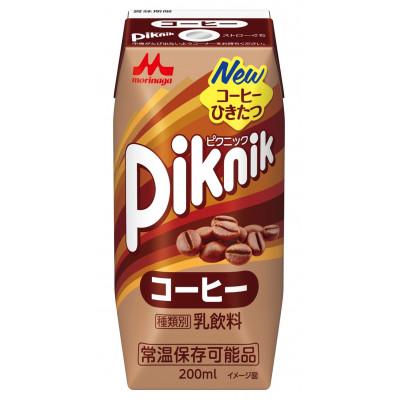 ふるさと納税 江南市 ピクニック コーヒー 200ml ×24本 森永乳業 乳飲料 プリズマパック