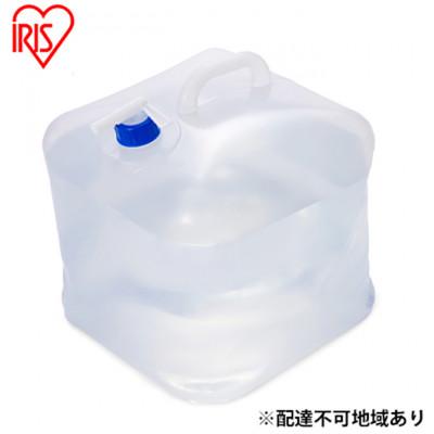ふるさと納税 大河原町 [5個セット]ウォータータンク20L 非常用 
