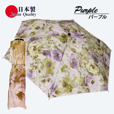 ふるさと納税 田原本町 レディース雨傘 ミニ傘 136102 転写プリント カンタータ 日本製 パープル系