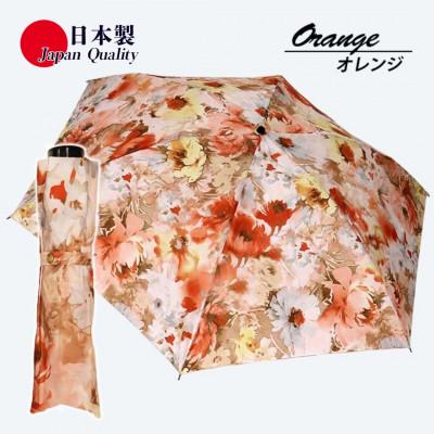 ふるさと納税 田原本町 レディース雨傘 ミニ傘 136102 転写プリント カンタータ 日本製 オレンジ系