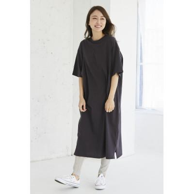ふるさと納税 茨城県 マタニティから使えるモーハウスの授乳服　シンプルワンピース(チャコール) | 