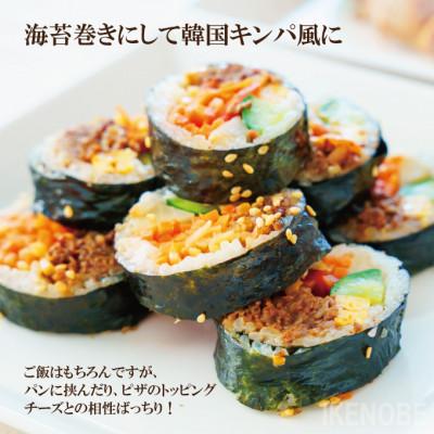 ふるさと納税 常陸大宮市 【ふるさと納税】牛肉プルコギ韓国風1kg(約250g×4個) |  | 02