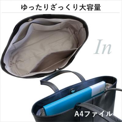 ふるさと納税 高松市 LIME(ライム)軽量エンボスレザー A4トート [L