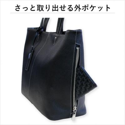 ふるさと納税 高松市 LIME(ライム)軽量エンボスレザー A4トート [L