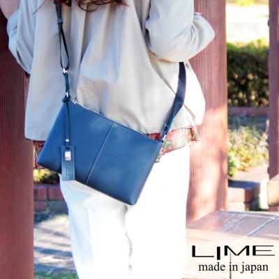 ふるさと納税 高松市 LIME(ライム)軽量エンボスレザー サコッシュ [L