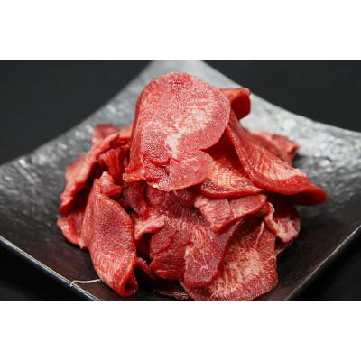 ふるさと納税 登米市 牛タン元・中・赤身牛タン　ごちゃ混ぜ　二日熟成塩味　400g(小分け200g×2P) |  | 01