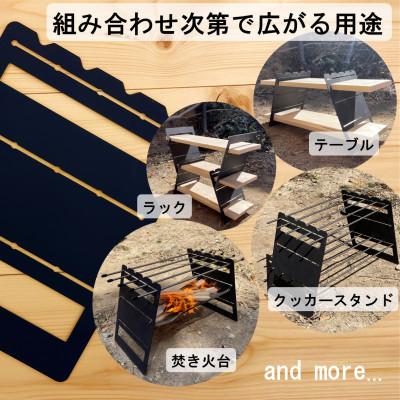 ふるさと納税 豊川市 アイアンレッグ 1台【ALGX-008】 : Yahoo