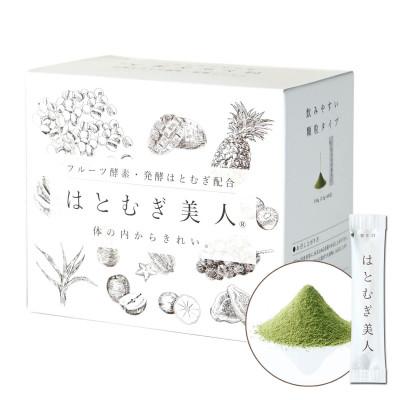 ふるさと納税 奈良市 はとむぎ美人 はとむぎサプリメント 発酵はとむぎ・フルーツ酵素配合 体の内からきれい。
