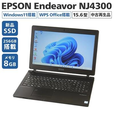 ふるさと納税 茨木市 PC nextの国産 高性能再生パソコン 15.6型/新品SSD/メモリ8GB/Windows11
