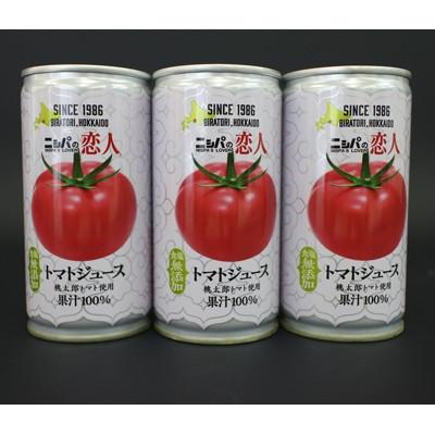 ふるさと納税 平取町 完熟生食用トマトの旨味たっぷり!“贅沢濃厚”「ニシパの恋人」トマトジュース無塩　お試しの30缶 |  | 01