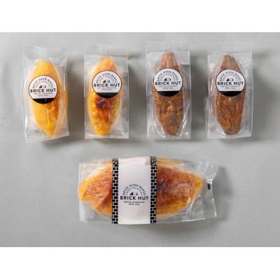 ふるさと納税 江別市 BRICK HUT スイートポテトセット 2種 計5個