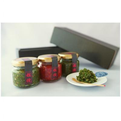 ふるさと納税 福津市 粗挽[和食店が創るこだわり柚子胡椒]65g瓶×赤青3本セット★箱入り[F4531as]