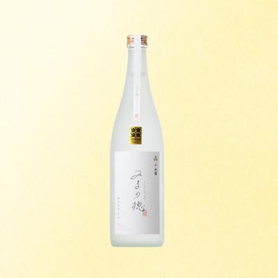 ふるさと納税 松山市 大番 みまの穂 純米吟醸 原酒 西本酒造株式会社