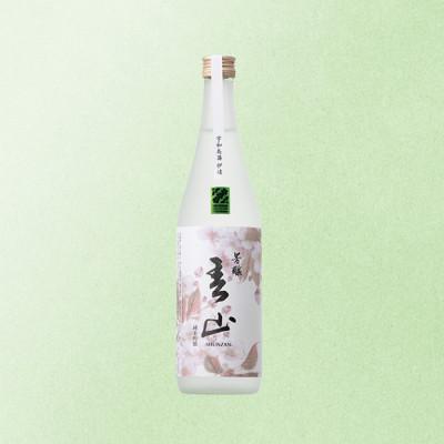ふるさと納税 松山市 芳醸『春山』-SHUNZAN- 純米吟醸 名門サカイ株式会社