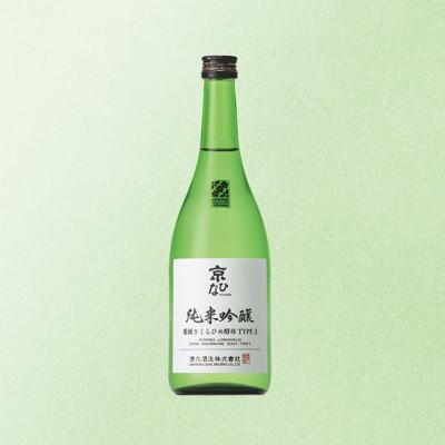 ふるさと納税 松山市 京ひな 純米吟醸 愛媛さくらひめ酵母 TYPE-3 酒六酒造株式会社