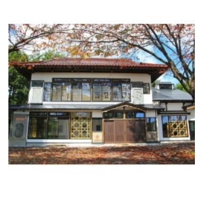 ふるさと納税 田野畑村 思惟創館(しいそうかん)宿泊券 1棟貸し 素泊まり(1泊2日) 最大20名まで