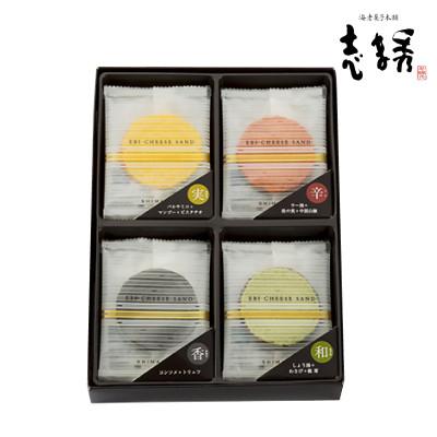 ふるさと納税 三豊市 [SHIMAHIDE]創作クアトロえびチーズ「ルッソ」 16枚入り (4種類)(三-142)