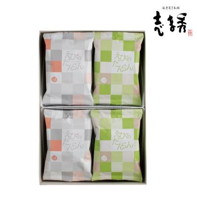 ふるさと納税 三豊市 [志ま秀]えびのだんらん 14袋 (1袋7種類入り) (三-146)