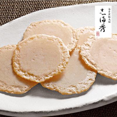 ふるさと納税 三豊市 [志満秀]えびせんべい64枚(2枚入×32袋) (三-149)