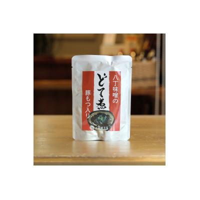 ふるさと納税 豊田市 八丁味噌のどて煮 10食セット