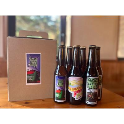 ふるさと納税 大子町 やみぞ森林(もり)のビール4種 330ml×6本 詰合せ