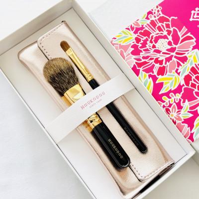 ふるさと納税 熊野町 熊野化粧筆 宙高級ブラシ2本&amp;ケース 熊野筆ほうこどう