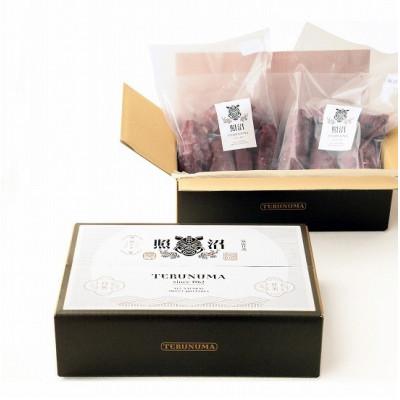 ふるさと納税 ひたちなか市 冷凍焼き芋 紅はるか500g×2袋(ギフトBOX入)