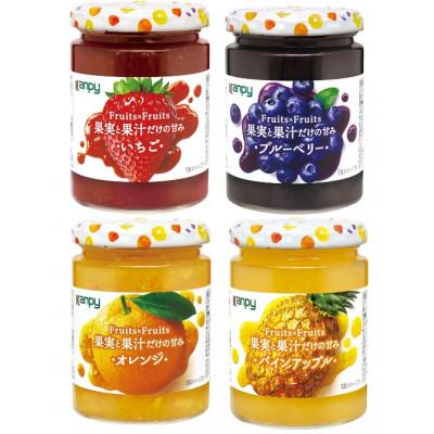 ふるさと納税 丹波篠山市 果実と果汁だけの甘み フルーツ×フルーツ バラエティアソート