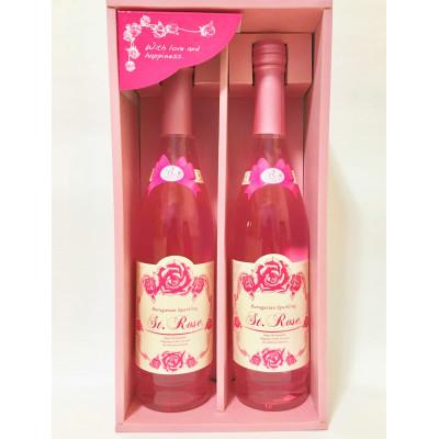 ふるさと納税 小城市 飲むバラ クイーンローズ 500ml×2本(小城市)