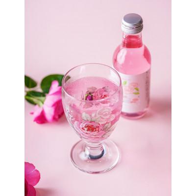 ふるさと納税 小城市 飲むバラ スパークロゼ 200ml×24本(小城市)の画像