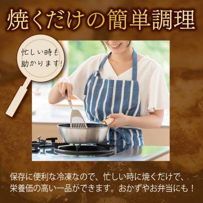 ふるさと納税 泉佐野市 馬肉ハンバーグ　120g×20個 |  | 02