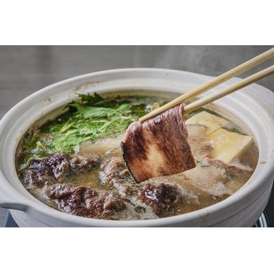ふるさと納税 川棚町 長崎鯨ハリハリ鍋セット(川棚町)