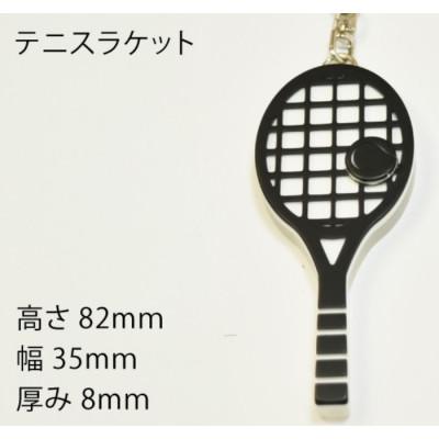 ふるさと納税 鯖江市 防災・防犯用 笛『effe(エッフェ)〜sports〜』 テニスラケット