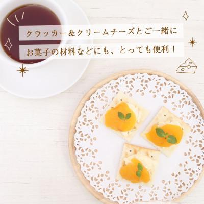 ふるさと納税 八女市 びわ 缶詰 12缶 セット (身割れ) 国産 シラップ漬け |  | 02