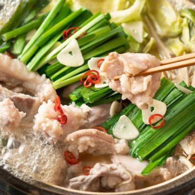ふるさと納税 那珂川市 【仕かける】訳あり!博多醤油もつ鍋2人前と洋芥子明太子(切り子ガラス)1個仕かける(那珂川市)