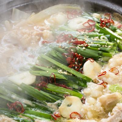 ふるさと納税 那珂川市 [セット]訳あり!博多味噌もつ鍋2人前と辛子明太子(切子)1個セット(那珂川市)